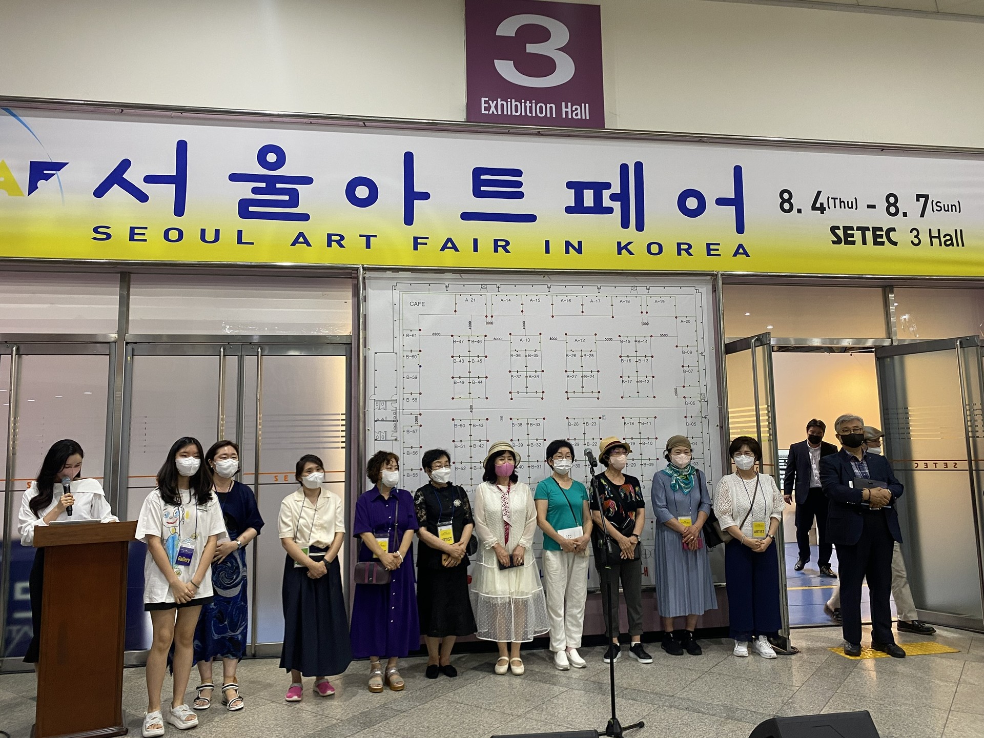 <p style="text-align:left; font-size:16px; margin-top:26px;">VITAE TELLUS IN<br><span style="color:#666;">₩ 80,000</span></p>