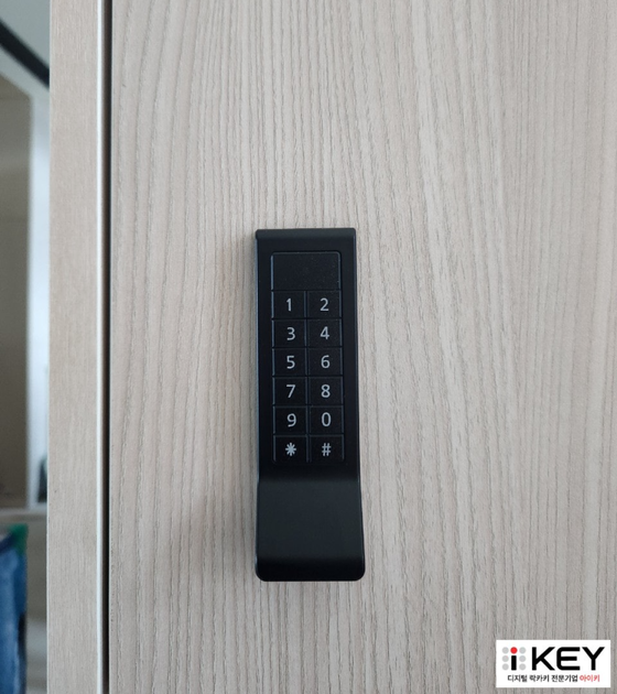 운정 트 3차설치(커뮤니티센터)_아이키 IK105블랙 : 전자키, 전자락카키, 비밀번호타입, RFID타입, 키투입타입, 시공사례