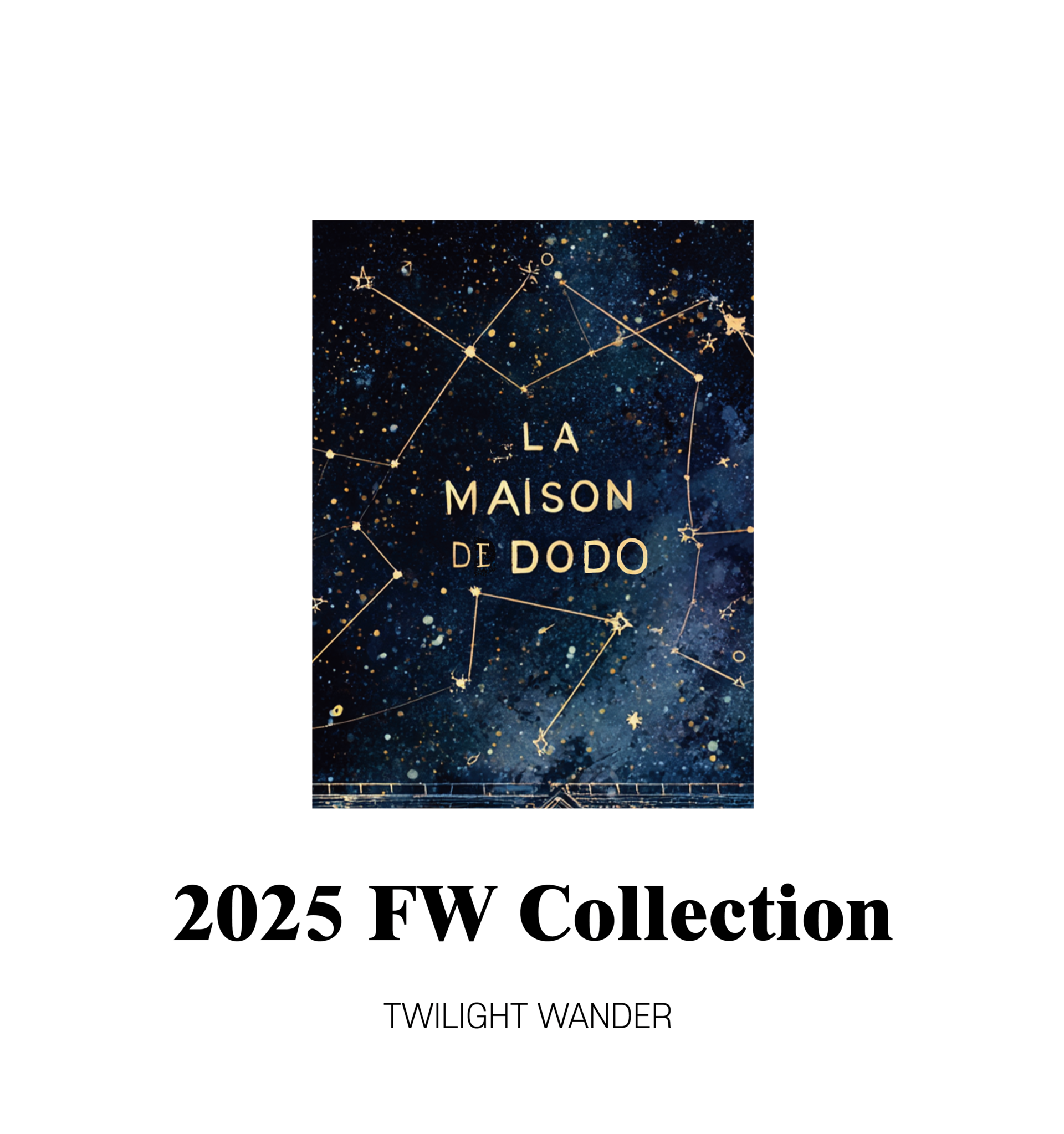 도도와 함께하는 별자리 여행