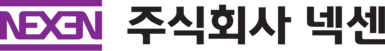 NEXEN industrial tire