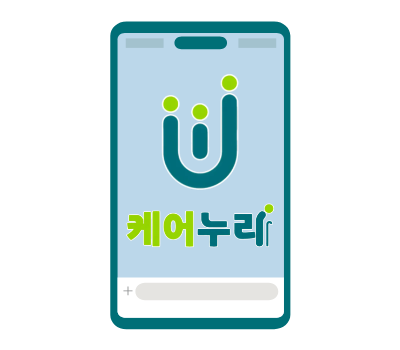 <table class="noBorder" style="width: 100%;"><tbody><tr><td style="width: 100%;"><p style="text-align: center;"><strong><span style="color: rgb(0, 112, 120);">처음으로</span></strong></p></td></tr></tbody></table>