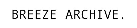 브리즈 아카이브