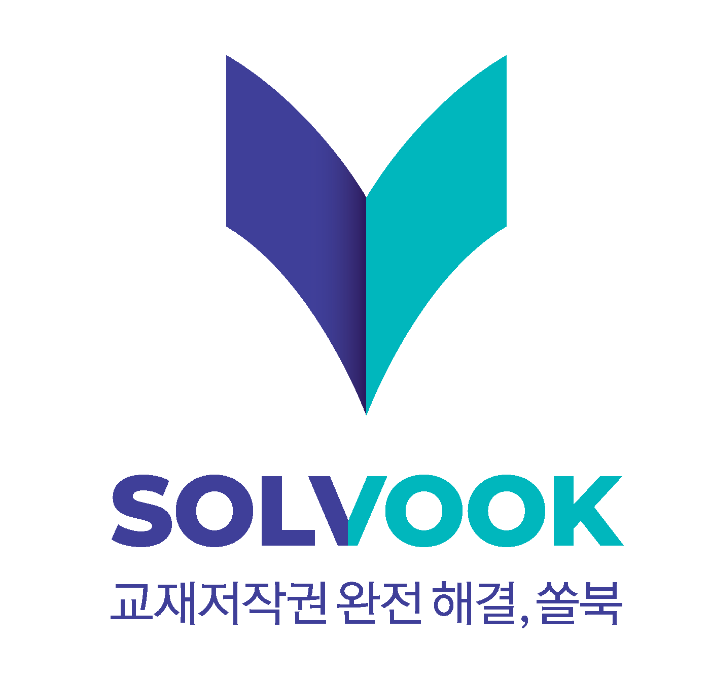 쏠북 (교과서, 부교재)