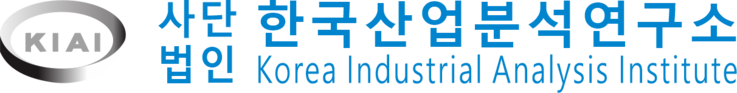 한국산업분석연구소 - 정부공인 원가계산전문기관