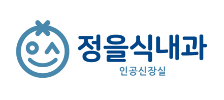 정을식내과의원