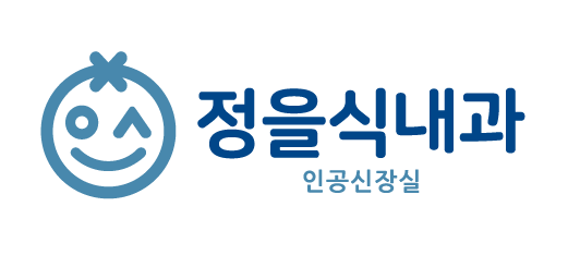 정을식내과의원