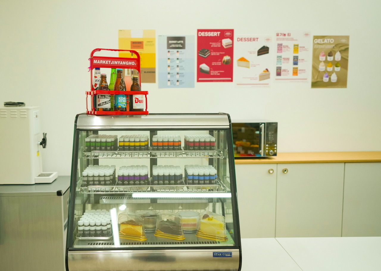 <p style="text-align:left; font-size:30px; margin-top:26px;">마켓진양호 산청앤더포레점<br><span style="color:#666;"></span></p>