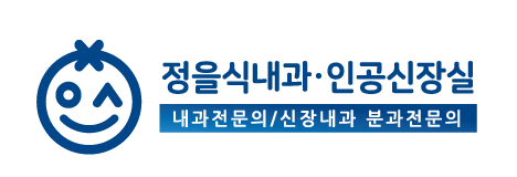 정을식내과의원