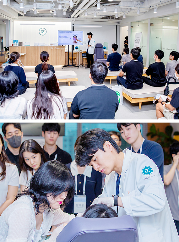 2024.07-스컬트라-핸즈온-세미나