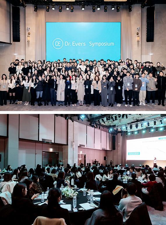 2024.12-닥터에버스X멀츠-세미나