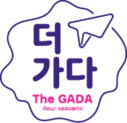 더가다 - 세상이 놀이터가 되는 콘텐츠