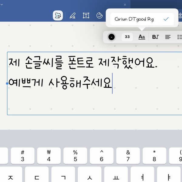 상품 이미지