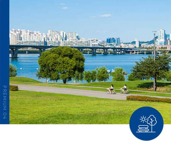 친환경 에코특권