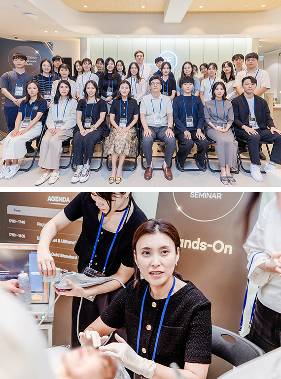 2024.09-멀츠-핸즈온-세미나