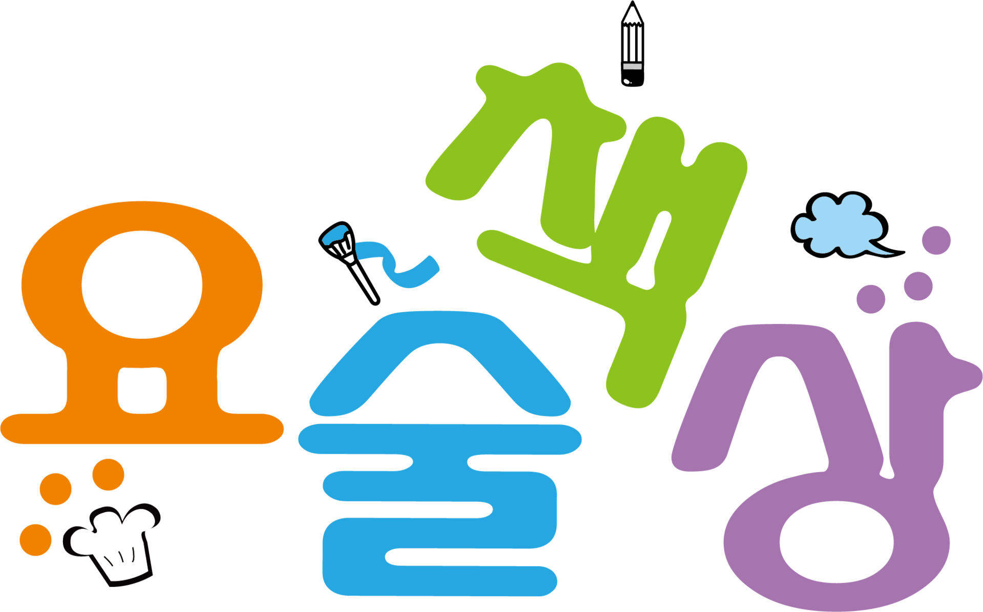 요술책상쁘띠랑