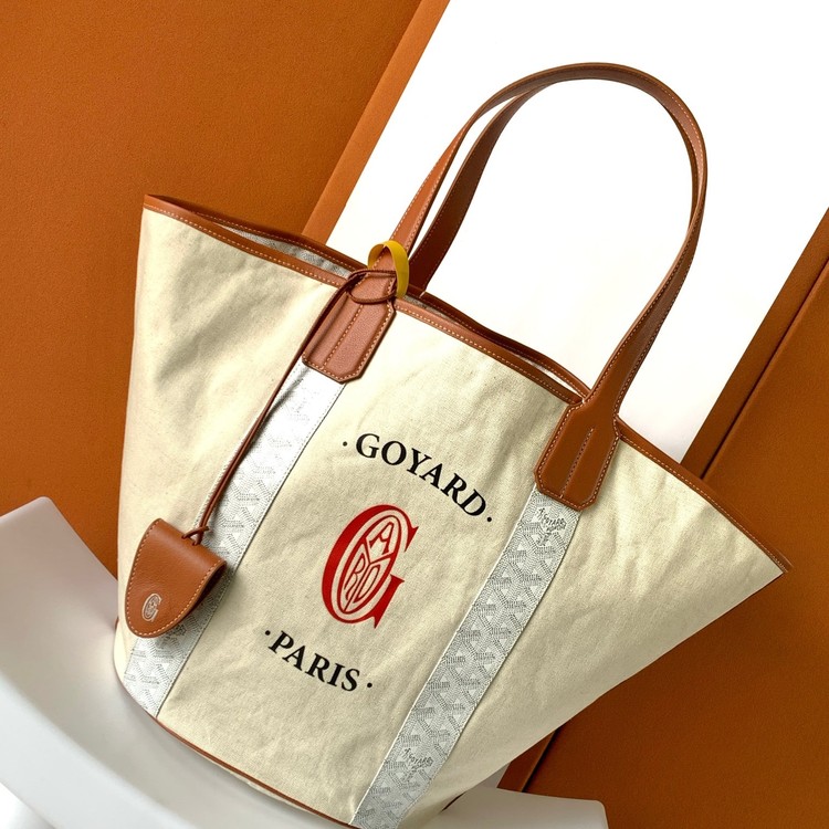 고야드 벨하라 백