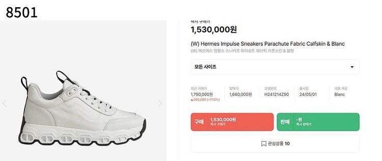 상품 이미지
