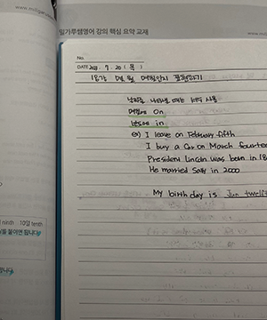 하루 10분 루틴이지만 인증까지 하니  절대 안 빼먹게 되네요.