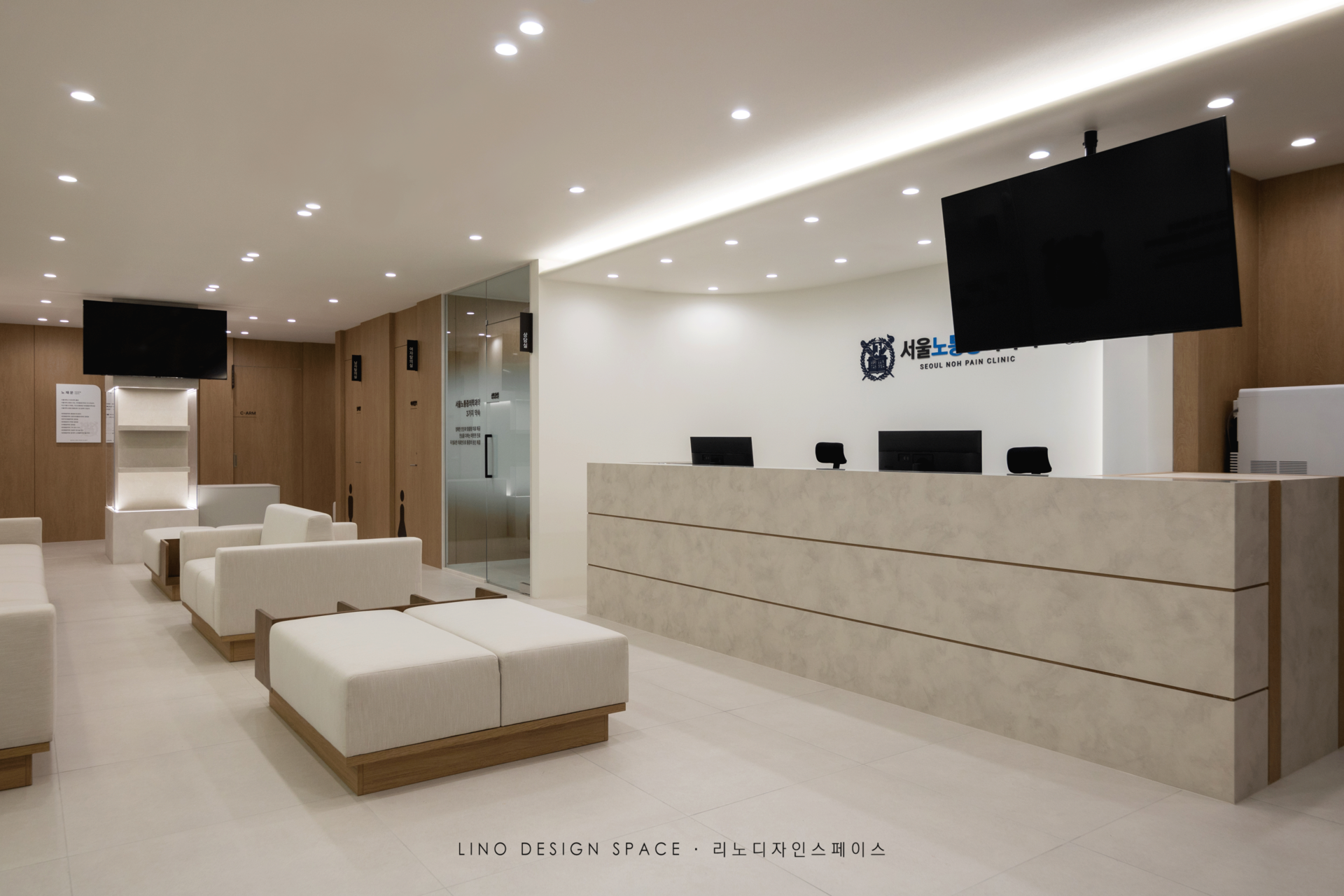 마취통증의학과 의원 병원 인테리어 85평