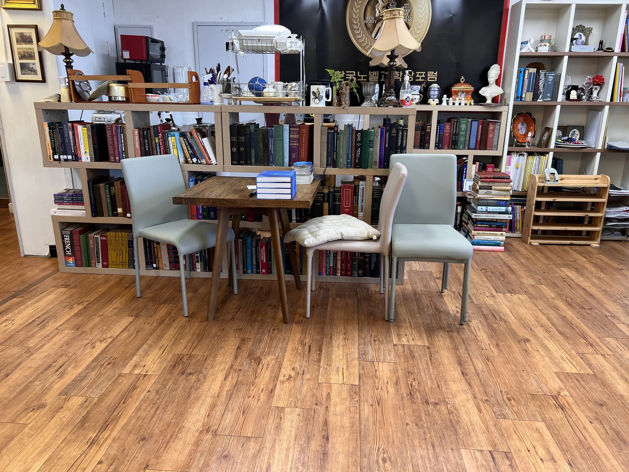 지식(Knowledge) 생산역량이 가장 중요합니다.