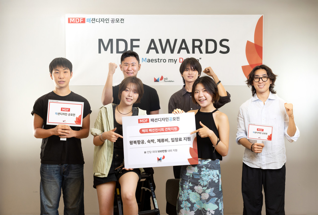 해외 패션전시회 견학생