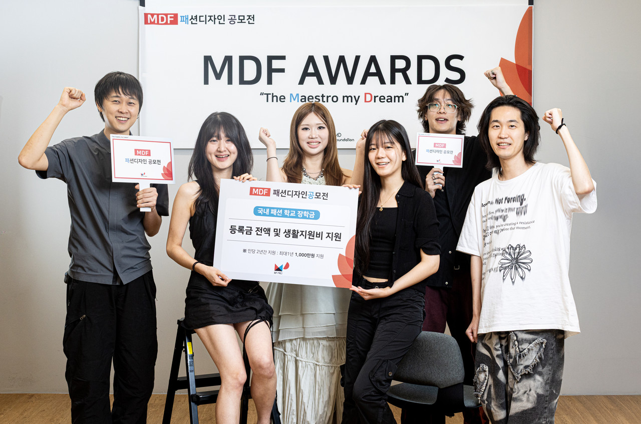 국내 패션학교 장학생