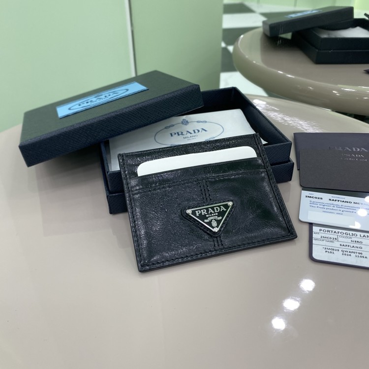 프라다 삼각로고 레더 카드지갑