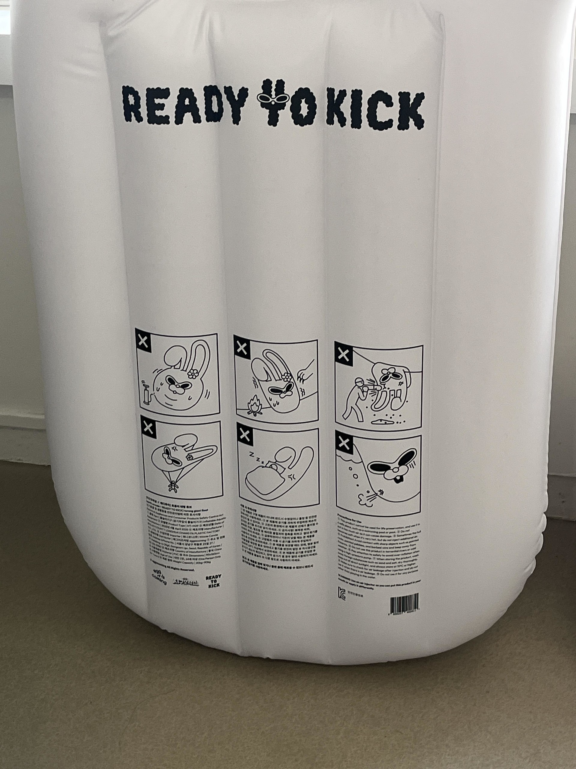 레디투킥 x 지구오락실 일러스트 작업 2025