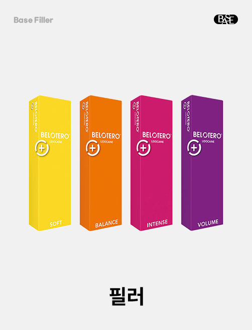<span style="display:block;text-align:center;font-weight:400;font-size:13px;line-height:1.4;margin:0;padding:0!important;"> #AntiWrinkle #Volumizing #FDAApproved </span>