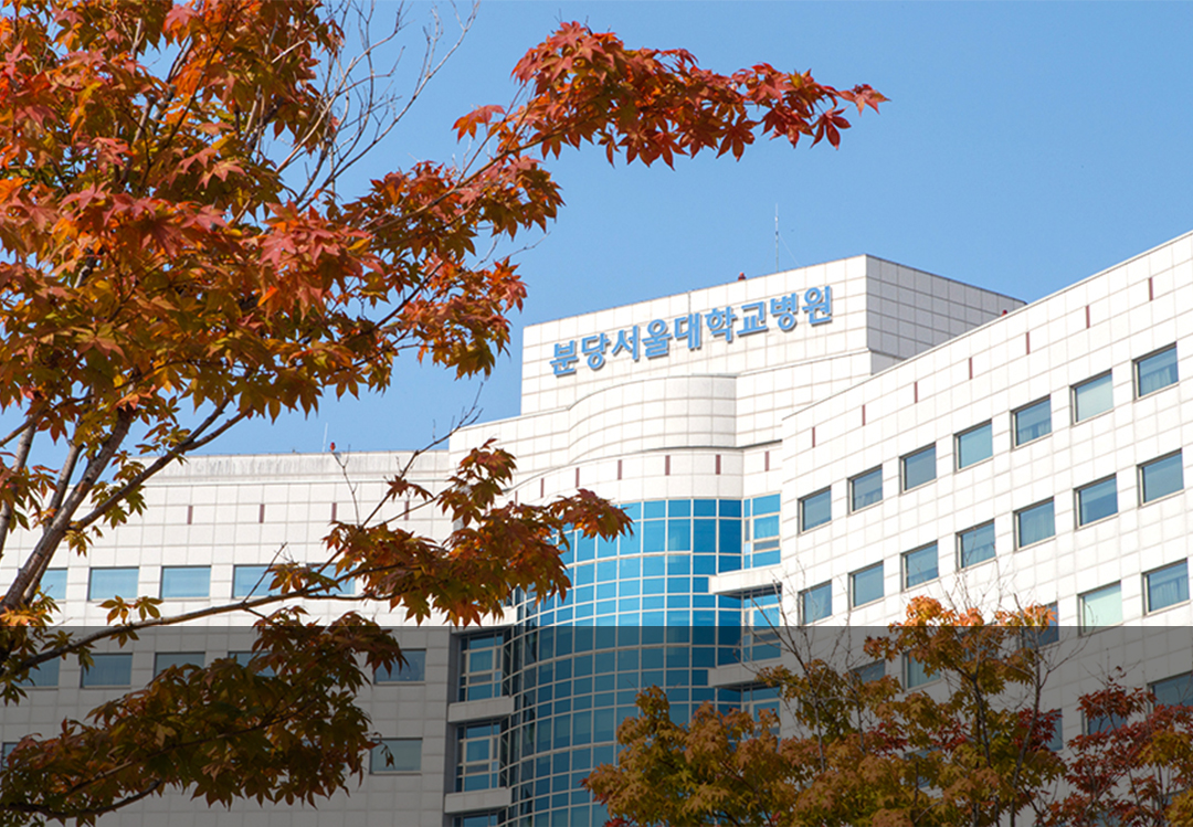 <p style="line-height: 3;"><span style="font-size: 15px;">Medical Center</p>