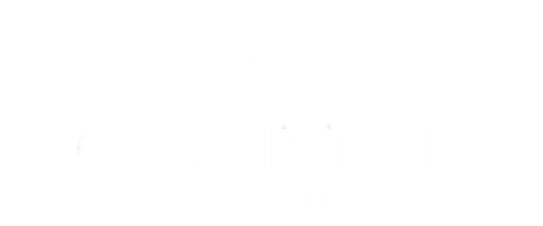 경주숲속이야기펜션