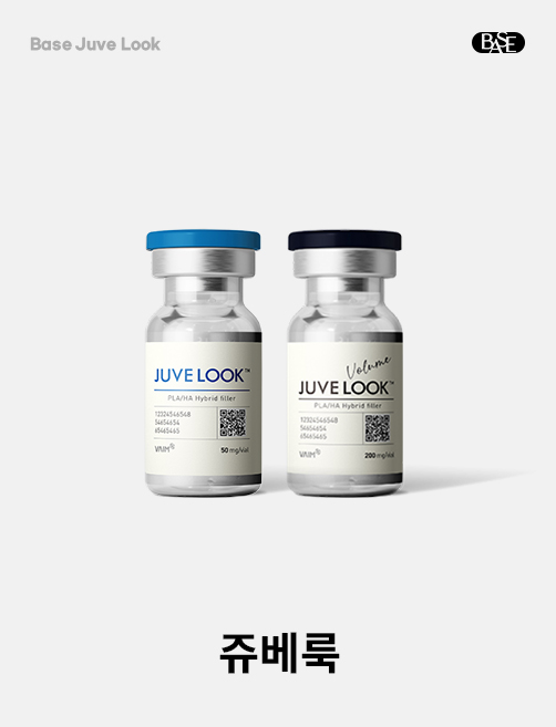 <span style="display:block;text-align:center;font-weight:400;font-size:13px;line-height:1.4;margin:0;padding:0!important;">   #콜라겐 생성  #볼륨감 향상<br>#모공흉터 </span>