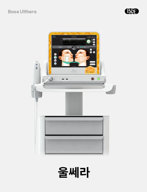 <span style="display:block;text-align:center;font-weight:400;font-size:13px;line-height:1.4;margin:0;padding:0!important;">   #리프팅  #처짐개선<br>#탄력개선 </span>