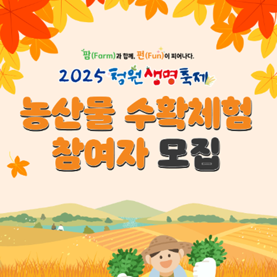 예약 상품 이미지