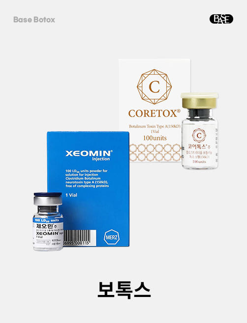 <span style="display:block;text-align:center;font-weight:400;font-size:13px;line-height:1.4;margin:0;padding:0!important;">   #주름개선  #모공완화<br>#근육감소 </span>