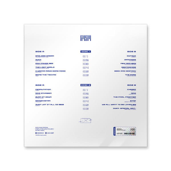 DJMAX compilation ALBUM DRIVE lp レコード版 DJMAX ENT コンピレーションアルバム DRIVE LP盤 : DJMAX STORE JAPAN