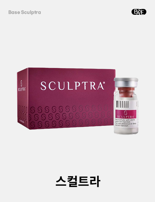 <span style="display:block;text-align:center;font-weight:400;font-size:13px;line-height:1.4;margin:0;padding:0!important;">   #볼륨감 향상  #콜라겐 생성 </span>