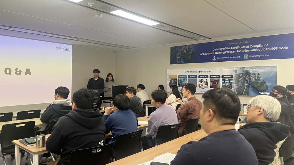 활용 단계 진행 이미지