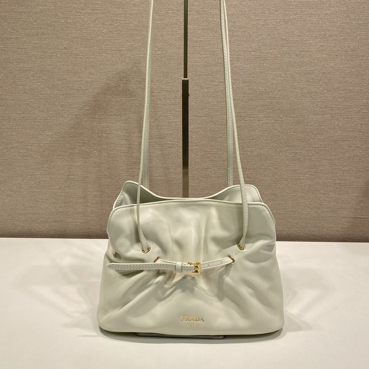 프라다 다다 나파 1BG586