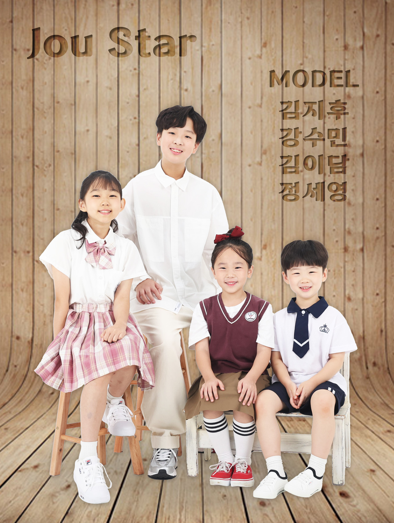 <strong>What We Do</strong><br><br>모든 레벨 타입별 요가 체계화<br> 최고의 강사진과 최고의 강습</br>