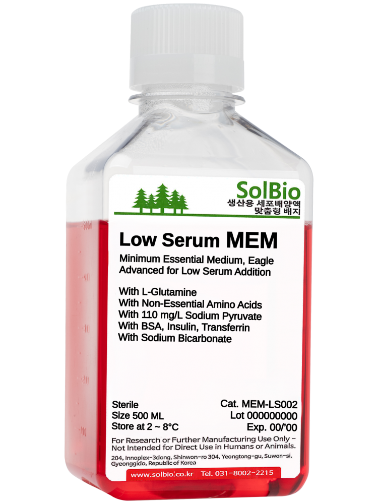 Low Serum MEM:MEM-LS002 : 솔바이오팜