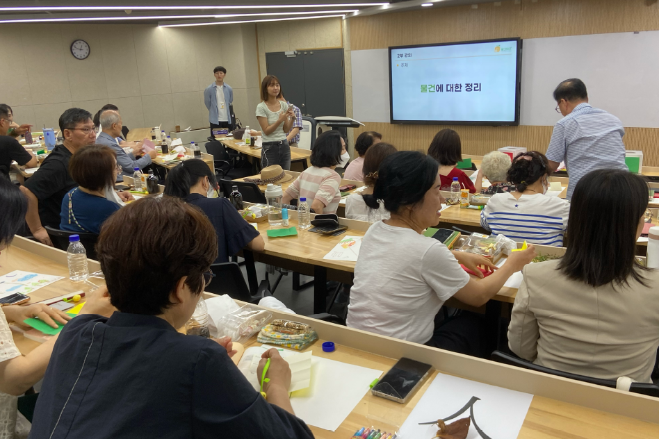 <div style="margin: 30px 0px 23px 20px;">  	<h6 style="text-align: left;"><span style="font-size: 26px; color: rgb(255, 255, 255);"><strong>망고하다</strong></span><span style="color: rgb(255, 255, 255);"><br></span><span style="font-size: 26px; color: rgb(255, 255, 255);"><strong>에듀 프로그램</strong></span></h6>  	<p> 		<br> 	</p>  	<p> 		<br> 	</p>  	<p> 		<br> 	</p>  	<p> 		<br> 	</p>  	<p style="text-align: left; line-height: 1;"><span style="font-size: 18px; color: rgb(250, 250, 250);">웰다잉 강사 자격증부터 </span></p>  	<p><span style="font-size: 18px;"><span style="color: rgb(250, 250, 250);">강의 프로그램까지</span></span></p>  	<p><span style="font-size: 18px;"><span style="color: rgb(250, 250, 250);">웰다잉 교육 프로그램</span></span></p>  	<p> 		<br> 	</p>  	<h6 style="margin-bottom: 25px; text-align: left;"><span style="font-size: 18px;background:#1eaa39;padding:10px;border-radius:999px;"><span style="letter-spacing: -1px; color: rgb(255, 255, 255);">#웰다잉 자격증</span></span></h6>  	<h6 style="margin-bottom: 25px; text-align: left;"><span style="font-size: 18px;background:#1eaa39;padding:10px;border-radius:999px;"><span style="letter-spacing: -1px; color: rgb(255, 255, 255);">#웰다잉 강의</span></span></h6> </div>