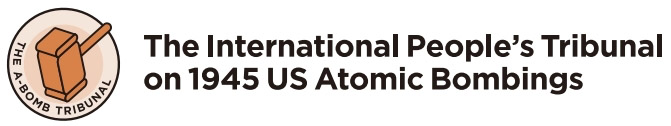 원폭국제민중법정