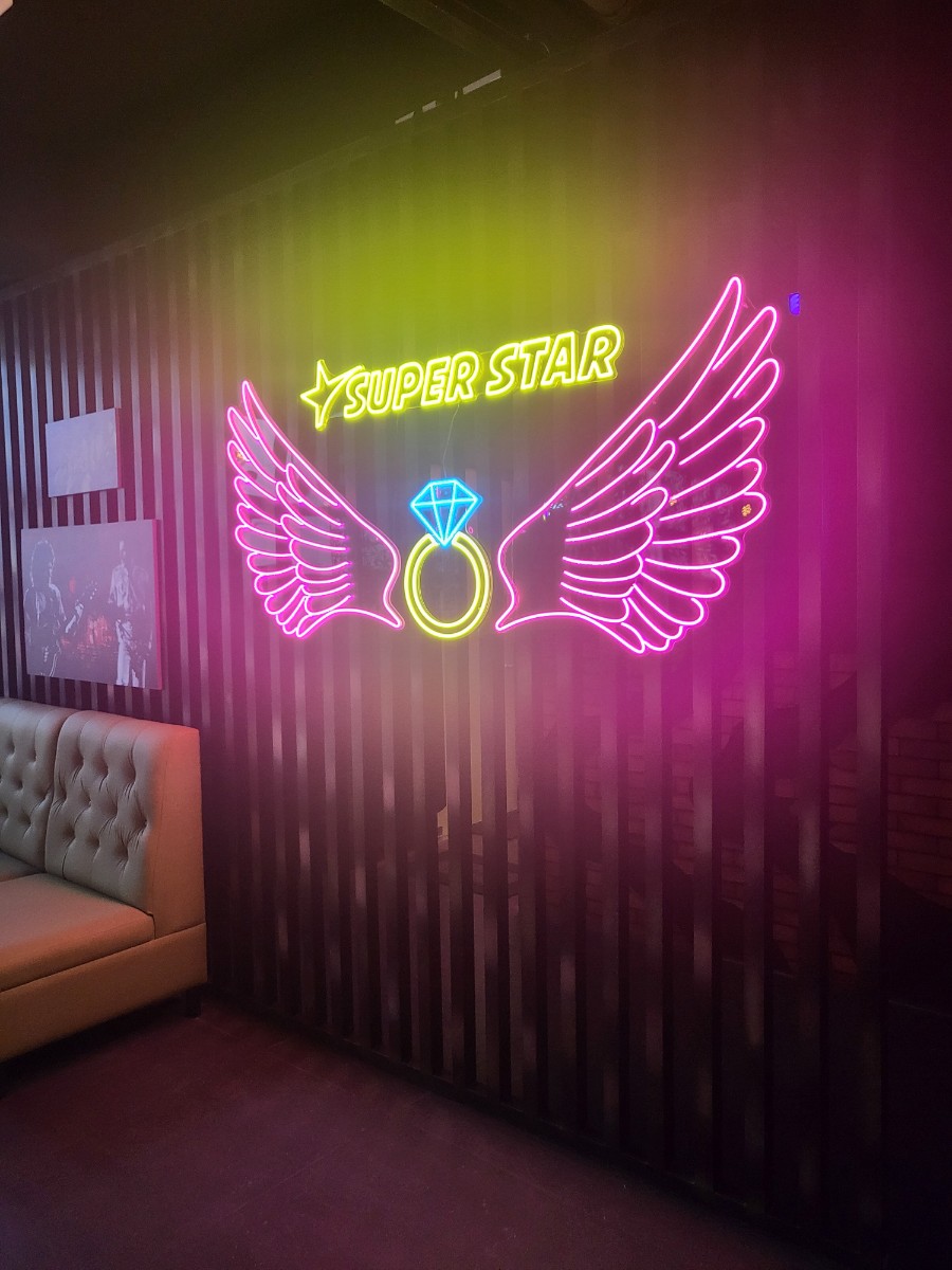 슈퍼스타 패밀리KTV 10% 할인 혜택