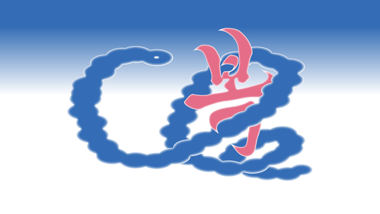 <p style="color: #000000; font-size: 23px; font-weight: 400; text-align: left; line-height:1;">2025 NEW YEAR'S CARD<br><span style="color: #aeaeae; font-size:20px; font-weight:300;">GRAPHIC DESIGN</span> </p>