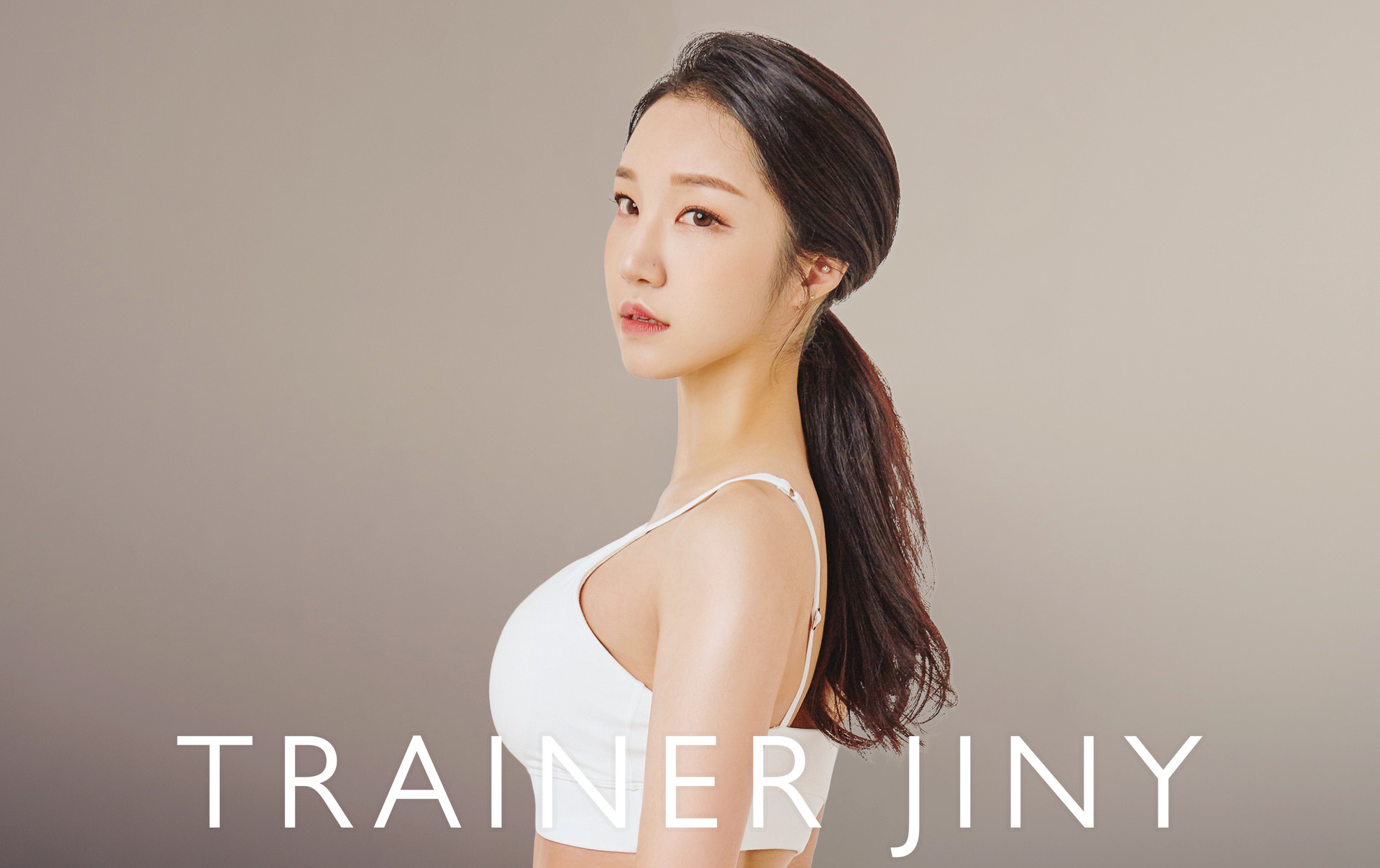 trainer jiny mobile profile