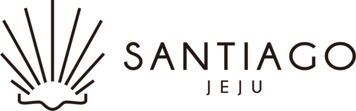 산티아고 제주 | 프라이빗 풀빌라, A PRIVATE  POOL VILLA