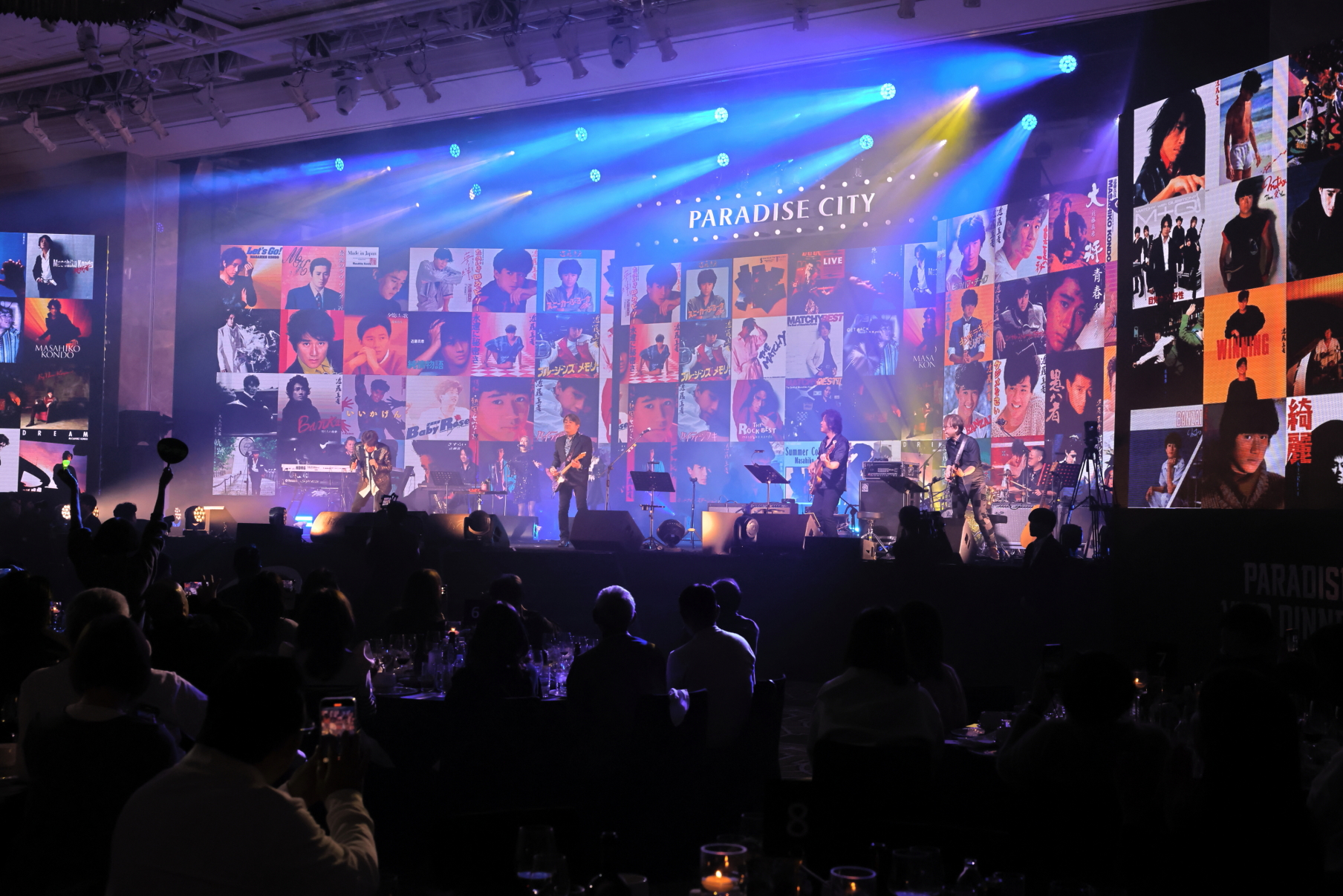2025 Paradise City VVIP Dinner Show Kondo Masaiko 