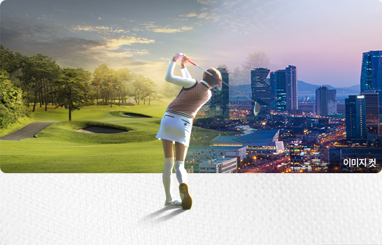 <span style="font-size: 20px;"><span style="color: rgb(45, 88, 167);"><b>특별한 김해 새도시</b></span></span>  <br><span style="font-size: 13px;">- 김해 원도심과 창원을 함께 누리는 더블생활권<br>- 김해 복합스포츠·레저시설 인접(예정)</span> 