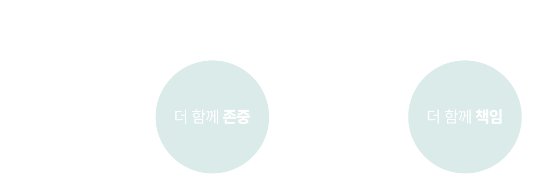 어르신이 행복한 세상 우리의 꿈입니다.